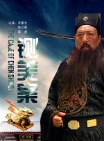 黄历怎么看
